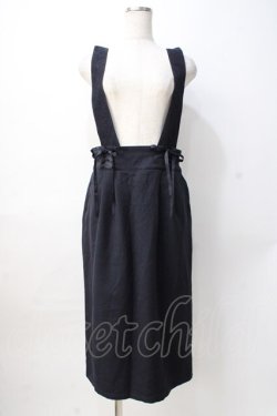 画像1: axes femme / レースサス付ナロースカート M 紺 Y-25-08-08-125-AX-SK-SZ-ZY
