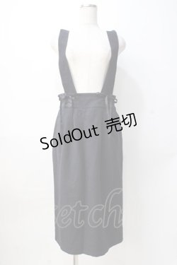 画像1: axes femme / レースサス付ナロースカート M 紺 Y-25-08-08-125-AX-SK-SZ-ZY