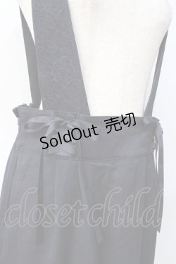 画像4: axes femme / レースサス付ナロースカート M 紺 Y-25-08-08-125-AX-SK-SZ-ZY