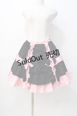 画像1: MAM MAXIMUM / リボンリボンスカート  黒×ピンク Y-25-08-08-126-GO-SK-SZ-ZY