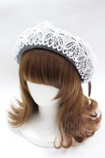 画像1: m petit by misako / AMレースバスクベレー  中灰 Y-25-08-08-020-LO-AC-SZ-ZTK025 (1)
