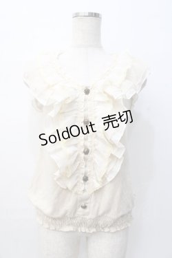 画像1: axes femme / フリルアウタータンク M 生成り Y-25-08-08-031-AX-TO-SZ-ZI