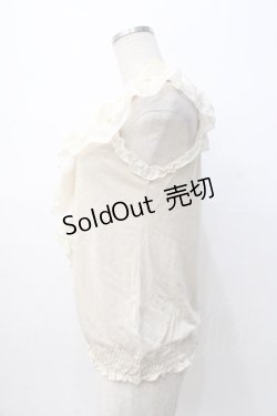 画像2: axes femme / フリルアウタータンク M 生成り Y-25-08-08-031-AX-TO-SZ-ZI