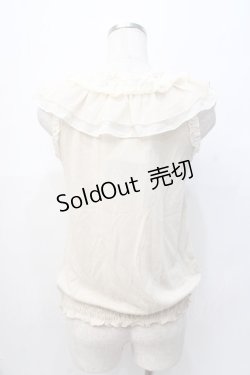 画像3: axes femme / フリルアウタータンク M 生成り Y-25-08-08-031-AX-TO-SZ-ZI