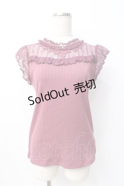 画像1: axes femme / ビスチェ切替レースインナー F ピンク Y-25-08-08-032-AX-TO-SZ-ZY
