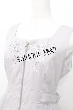 画像3: axes femme / 刺繍入サイドチュールジャンスカ  グレー Y-25-08-11-037-AX-OP-SZ-ZY