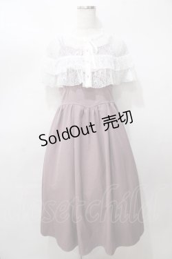 画像1: axes femme POETIQUE / レースケープ付キャミワンピース M ピンク Y-25-08-11-043-AX-OP-SZ-ZY