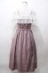 画像2: axes femme POETIQUE / レースケープ付キャミワンピース M ピンク Y-25-08-11-043-AX-OP-SZ-ZY (2)