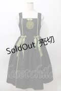 axes femme kawaii / 牡丹刺繍チャイナジャンスカ M 黒 Y-25-08-11-050-AX-OP-SZ-ZY