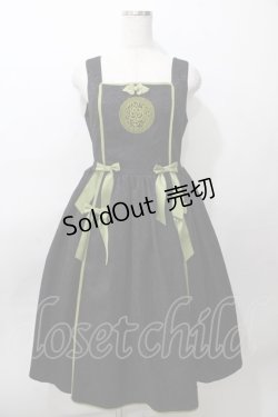 画像1: axes femme kawaii / 牡丹刺繍チャイナジャンスカ M 黒 Y-25-08-11-050-AX-OP-SZ-ZY
