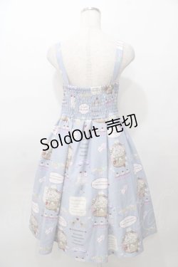 画像2: axes femme kawaii / 10thアニバーサリージャンパースカート M サックス Y-25-08-11-051-AX-OP-SZ-ZY
