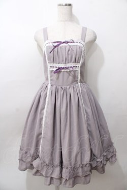 画像1: axes femme kawaii / リナズジャンパースカート  ラベンダー Y-25-08-11-053-AX-OP-SZ-ZY