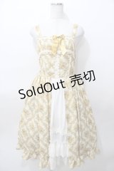 axes femme kawaii / クラシックローズジャンスカ  イエロー Y-25-08-11-054-AX-OP-SZ-ZY