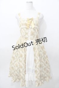 axes femme kawaii / クラシックローズジャンスカ  イエロー Y-25-08-11-054-AX-OP-SZ-ZY