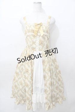 画像1: axes femme kawaii / クラシックローズジャンスカ  イエロー Y-25-08-11-054-AX-OP-SZ-ZY