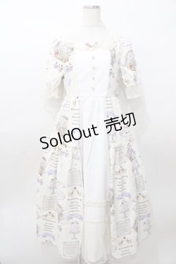 画像1: axes femme Kawaii / 10thアニバーサリーワンピース M 生成り Y-25-08-11-055-AX-OP-SZ-ZT119