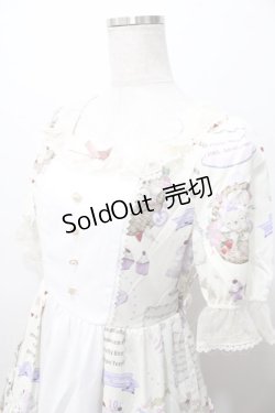 画像3: axes femme Kawaii / 10thアニバーサリーワンピース M 生成り Y-25-08-11-055-AX-OP-SZ-ZT119