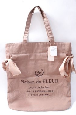 画像1: Maison de FLEUR / キャンバスダブルリボントートバッグ  ブラウン Y-25-08-11-007-LO-OP-SZ-ZY
