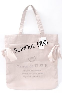 画像1: Maison de FLEUR / キャンバスダブルリボントートバッグ  ブラウン Y-25-08-11-007-LO-OP-SZ-ZY