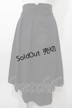 画像1: axes femme POETIQUE / チャイナボタンアシメスカート M 黒 Y-25-08-11-064-AX-SK-SZ-ZY