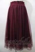 axes femme POETIQUE / パールデザインチュールスカート M ワイン Y-25-08-11-069-AX-SK-SZ-ZY