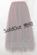 axes femme / ロングチュールスカート  ワイン Y-25-08-11-070-AX-SK-SZ-ZY