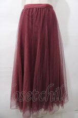 画像1: axes femme / ロングチュールスカート  ピンク Y-25-08-11-073-AX-SK-SZ-ZT194 (1)
