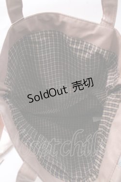 画像4: Maison de FLEUR / キャンバスダブルリボントートバッグ  ブラウン Y-25-08-11-007-LO-OP-SZ-ZY