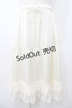 画像1: axes femme kawaii / レースフリルミディペチスカート  生成り Y-25-08-11-076-AX-SK-SZ-ZY