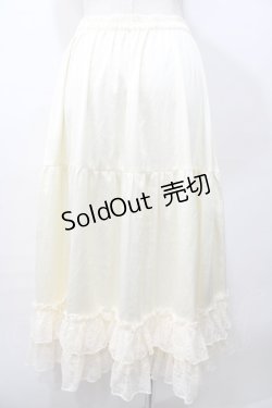 画像2: axes femme kawaii / レースフリルミディペチスカート  生成り Y-25-08-11-076-AX-SK-SZ-ZY