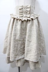 axes femme kawaii / 2段フリルスカート  ベージュ Y-25-08-11-077-AX-SK-SZ-ZY