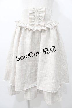 画像1: axes femme kawaii / 2段フリルスカート  ベージュ Y-25-08-11-077-AX-SK-SZ-ZH