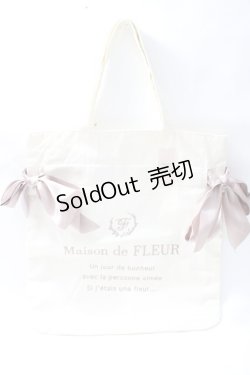 画像1: Maison de FLEUR / キャンバスダブルリボントートバッグ  アイボリー Y-25-08-11-008-LO-OP-SZ-ZY