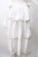 画像1: axes femme kawaii / コットンレーススカート  白 Y-25-08-11-081-AX-SK-SZ-ZY (1)