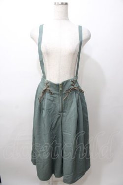 画像1: axes femme / サス付きハーフワイドパンツ  グリーン Y-25-08-11-084-AX-PA-SZ-ZY