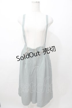 画像1: axes femme / サス付きハーフワイドパンツ  グリーン Y-25-08-11-084-AX-PA-SZ-ZY