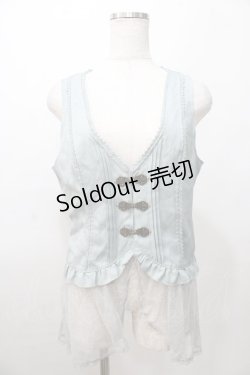 画像1: axes femme / チュールフリルベスト  ミント Y-25-08-11-013-AX-TO-SZ-ZY