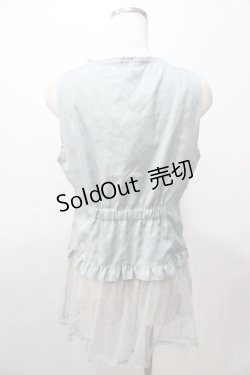 画像2: axes femme / チュールフリルベスト  ミント Y-25-08-11-013-AX-TO-SZ-ZY