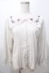 画像1: axes femme POETIQUE / フルーツ刺繍セーラーブラウス M ベージュ Y-25-08-11-022-AX-BL-SZ-ZY (1)