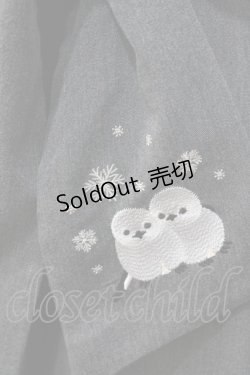 画像3: axes femme / シマエナガ刺繍Vネックジャンパースカート F 黒 Y-25-08-11-036-AX-OP-SZ-ZY