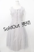 axes femme / 刺繍入サイドチュールジャンスカ  グレー Y-25-08-11-037-AX-OP-SZ-ZY