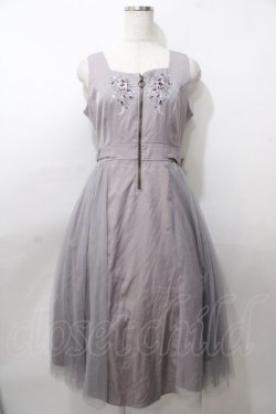 画像1: axes femme / 刺繍入サイドチュールジャンスカ  グレー Y-25-08-11-037-AX-OP-SZ-ZY
