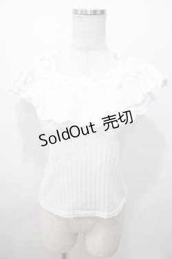 画像1: LIZ LISA / コットンレースフリルリブトップス 0 オフ白 Y-25-08-13-007-LO-TO-SZ-ZI
