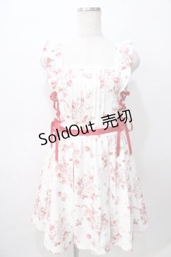 画像1: LIZ LISA / ベリーブーケジャンスカ 0 ホワイト Y-25-08-13-073-LO-OP-SZ-ZI