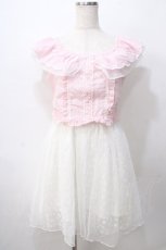 画像1: LIZ LISA / ストライプ切替ドットチュールワンピース 0 ピンク×白 Y-25-08-13-082-LO-OP-SZ-ZT026 (1)