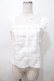 画像1: LIZ LISA / シアーギンガムハートトップス 0 白 Y-25-08-13-026-LO-TO-SZ-ZY (1)