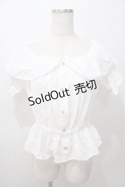 画像1: LIZ LISA / 花刺繍オフショルブラウス 0 白 Y-25-08-13-027-LO-BL-SZ-ZI