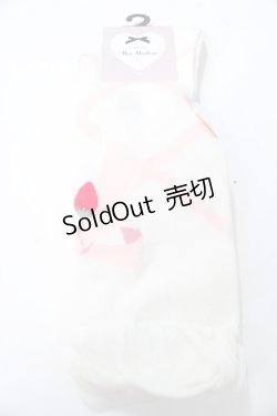 画像1: project by Alice Mashiro / ECMAOVKイチゴ 23-25 淡桃 Y-25-08-15-005-LO-ZA-SZ-ZY