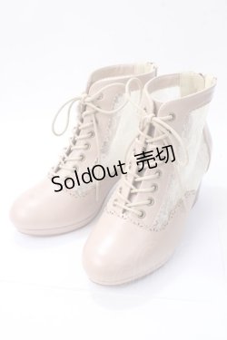 画像1: axes femme / チュールレースアップブーツ M ベージュ Y-25-08-15-044-AX-SH-SZ-ZY