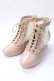 画像1: axes femme / チュールレースアップブーツ M ベージュ Y-25-08-15-044-AX-SH-SZ-ZY (1)
